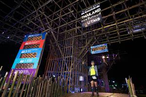 BIB: 353645, 183852, 53845, 2021, 01001, 6021
                            <button type="button" onclick="openModal(15981549)" class="btn btn-primary btn-sm float-right btn-popup" data-toggle="modal" data-target=".modal-high-quality">
                        <i class="fas fa-shopping-cart"></i> Add to Cart
                    </button>
                                            <button type="button" onclick="isThisMe(15981549, true)" class="btn btn-success btn-sm float-right btn-popup btn-isme hidden" data-toggle="tooltip" data-placement="bottom" title="นี่คือรูปของคุณใช่ไหม คลิกที่นี่เพื่อเอาเข้าอัลบั้ม">
                        <i class="fas fa-plus"></i> Add to album
                    </button>
                    <button type="button" onclick="isThisMe(15981549, false)" class="btn btn-warning btn-sm float-right btn-popup btn-isnotme hidden">
                        <i class="fas fa-ban"></i> Remove from album
                    </button>